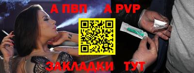 наркотики Можга