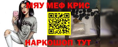 дистиллят марихуана Моздок