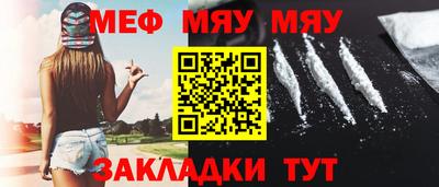 дистиллят марихуана Моздок