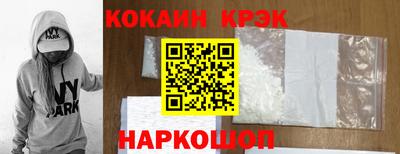 дистиллят марихуана Моздок
