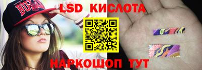 наркотики Можга