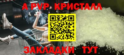 наркотики Можга