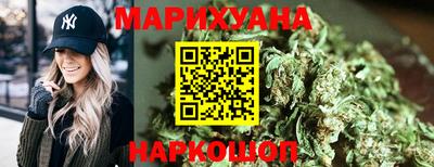 дистиллят марихуана Моздок
