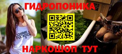 дистиллят марихуана Моздок