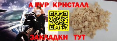 дистиллят марихуана Моздок