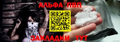 дистиллят марихуана Моздок