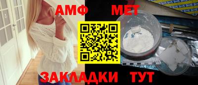 наркотики Можга