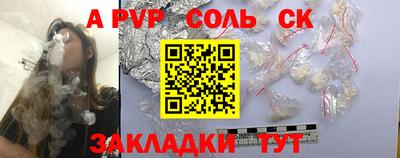 дистиллят марихуана Моздок