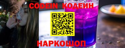 дистиллят марихуана Моздок