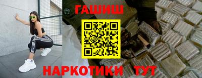 дистиллят марихуана Моздок