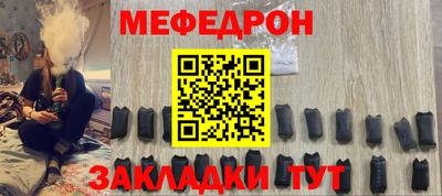 наркотики Можга