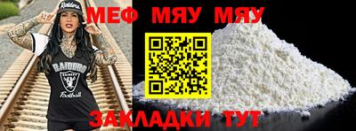 наркотики Можга