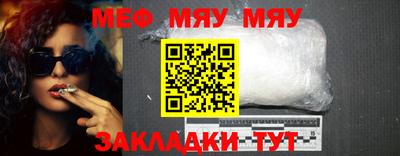дистиллят марихуана Моздок