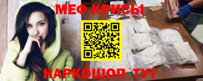 наркотики Можга