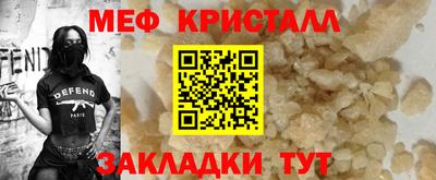 дистиллят марихуана Моздок