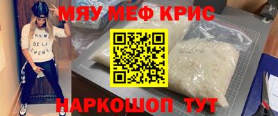 наркотики Можга