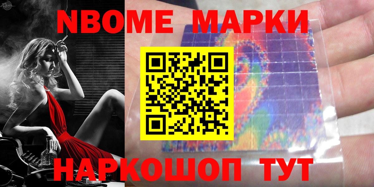LSD-25 экстази  Лсд 25 экстази кислота  Гатчина  Вход с VPN  ЛСД экстази ecstasy 
